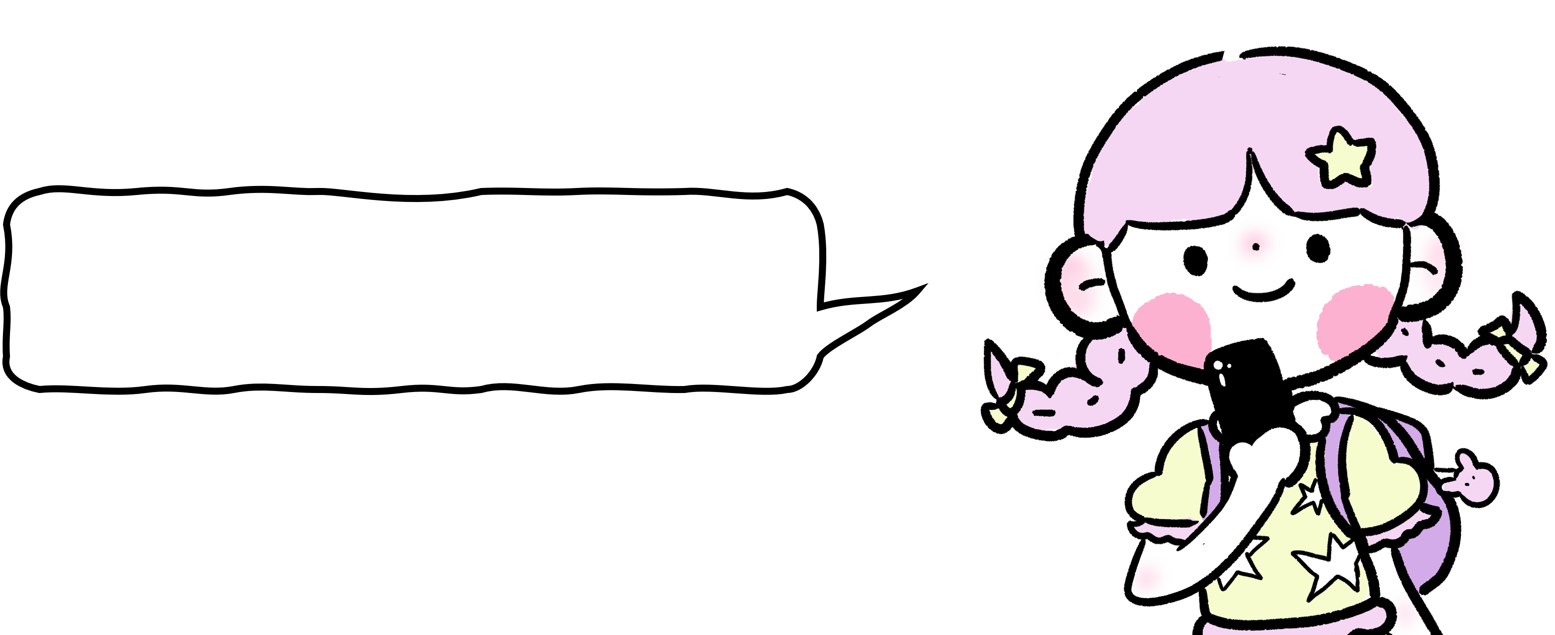 OiO editing platform